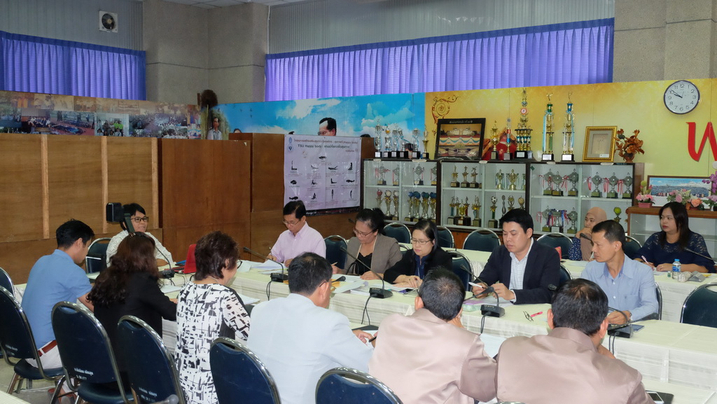 การประชุมพิจารณายกร่างแนวทางการพัฒนาครูในโครงการผลิตครูเพื่อพัฒนาท้องถิ่นระยะการเข้าสู่วิชาชีพ (Induction Period) ของสถาบันเครือข่ายภาคใต้ตอนล่าง