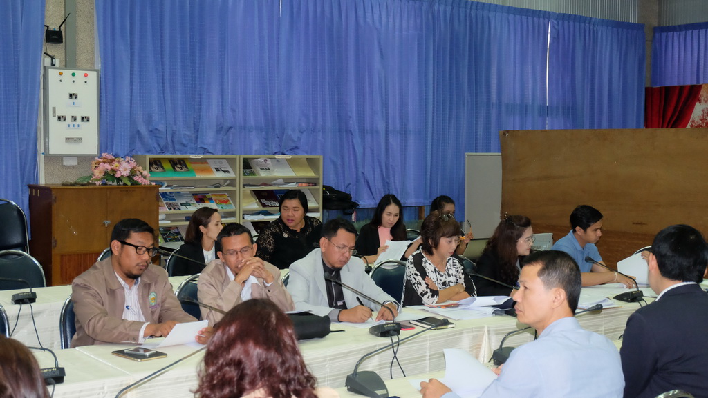 การประชุมพิจารณายกร่างแนวทางการพัฒนาครูในโครงการผลิตครูเพื่อพัฒนาท้องถิ่นระยะการเข้าสู่วิชาชีพ (Induction Period) ของสถาบันเครือข่ายภาคใต้ตอนล่าง