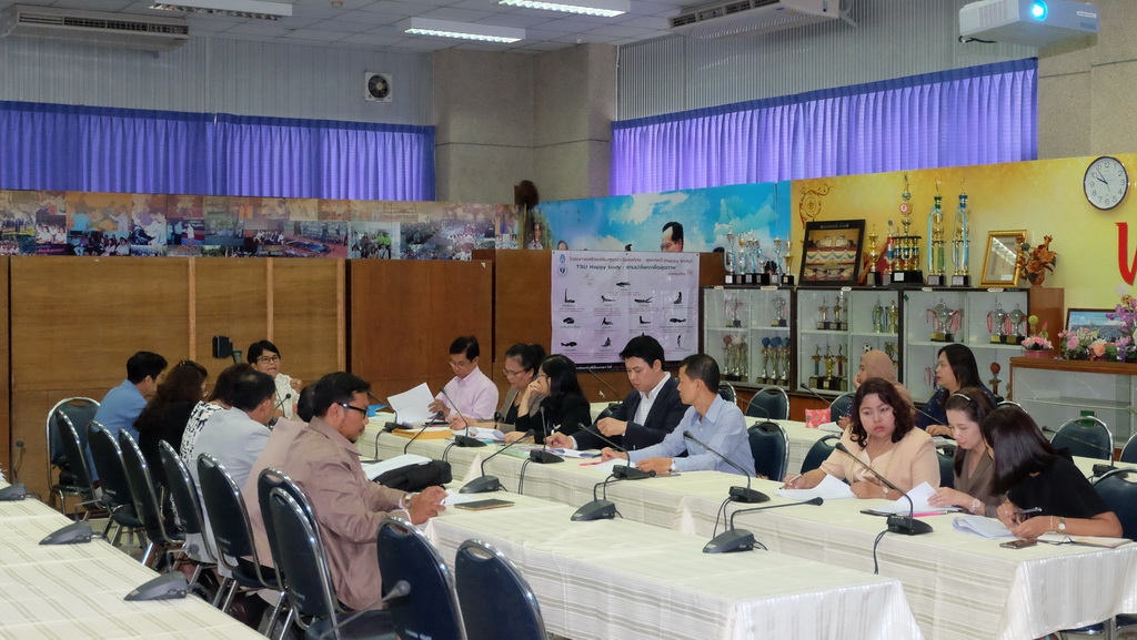 การประชุมพิจารณายกร่างแนวทางการพัฒนาครูในโครงการผลิตครูเพื่อพัฒนาท้องถิ่นระยะการเข้าสู่วิชาชีพ (Induction Period) ของสถาบันเครือข่ายภาคใต้ตอนล่าง