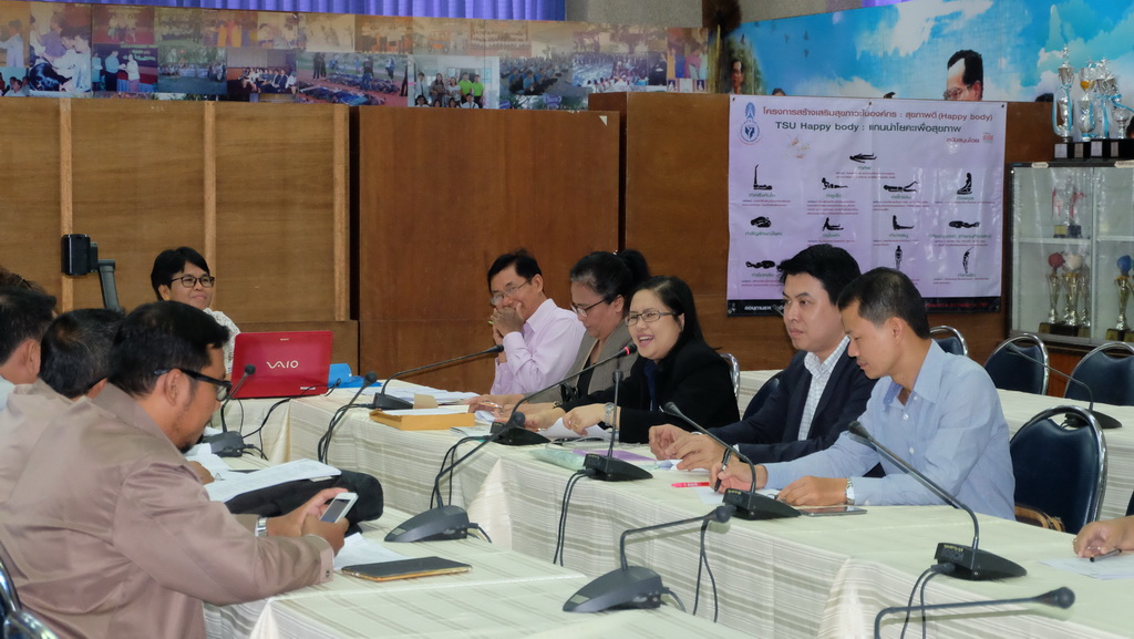 การประชุมพิจารณายกร่างแนวทางการพัฒนาครูในโครงการผลิตครูเพื่อพัฒนาท้องถิ่นระยะการเข้าสู่วิชาชีพ (Induction Period) ของสถาบันเครือข่ายภาคใต้ตอนล่าง