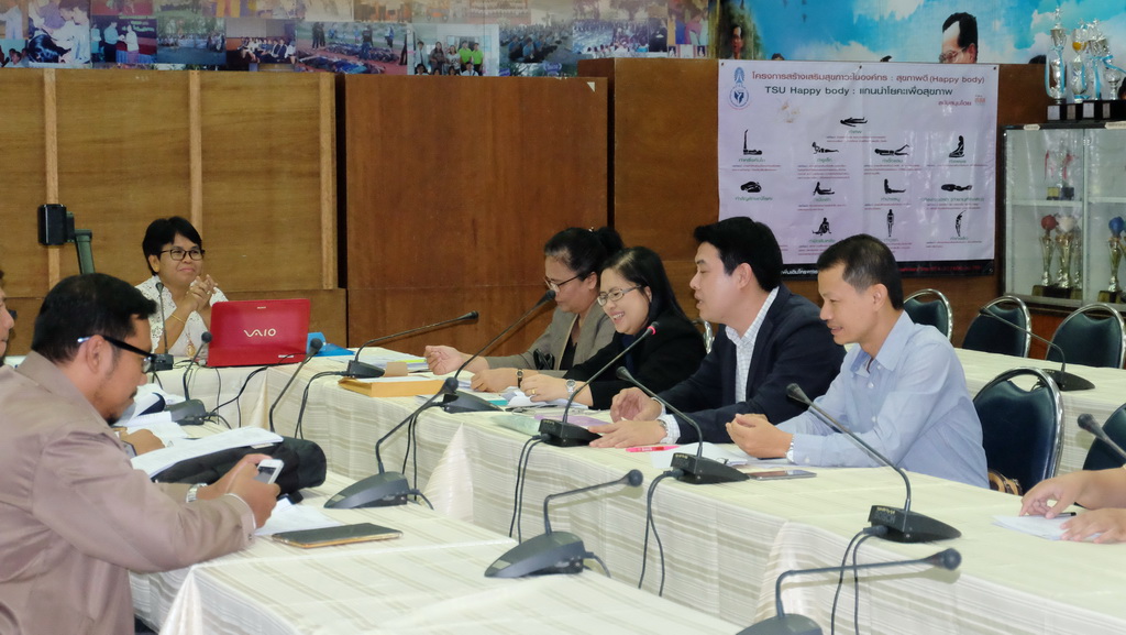 การประชุมพิจารณายกร่างแนวทางการพัฒนาครูในโครงการผลิตครูเพื่อพัฒนาท้องถิ่นระยะการเข้าสู่วิชาชีพ (Induction Period) ของสถาบันเครือข่ายภาคใต้ตอนล่าง