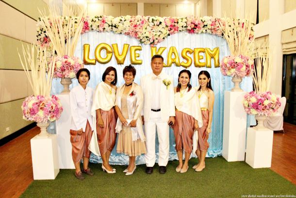 งานเกษียณอายุราชการ อาจารย์เกษม สุริยกัณฑ์ คณบดีคณะศึกษาศาสตร์