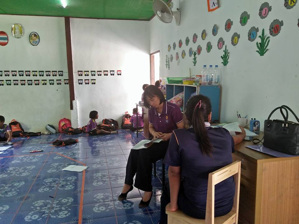 การนิเทศติดตามและประเมินผลการสอนของ “โครงการพัฒนาศักยภาพโรงเรียนในพระราชดำริและโรงเรียนขาดแคลนในเขตพื้นที่การศึกษา 4 จังหวัดภาคใต้”