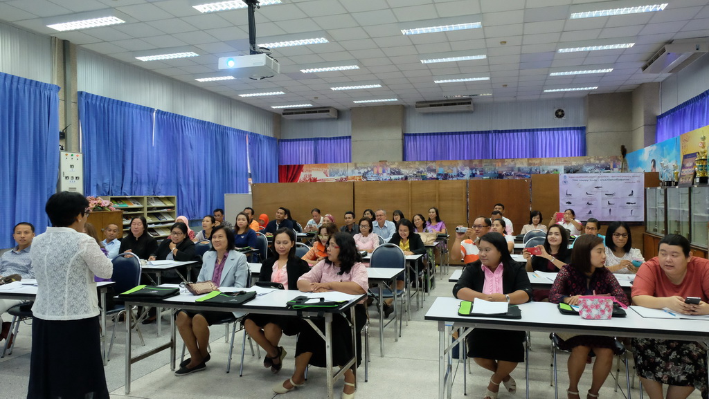โครงการพัฒนาข้าราชการครูและบุคลากรทางการศึกษาก่อนแต่งตั้งให้มีและเลื่อนเป็นวิทยฐานะชำนาญการพิเศษ รุ่นที่ 114