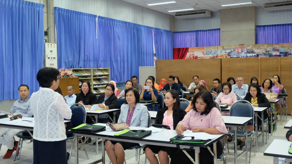 โครงการพัฒนาข้าราชการครูและบุคลากรทางการศึกษาก่อนแต่งตั้งให้มีและเลื่อนเป็นวิทยฐานะชำนาญการพิเศษ รุ่นที่ 114