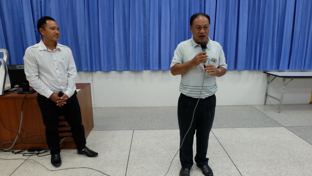 โครงการพัฒนาข้าราชการครูและบุคลากรทางการศึกษาก่อนแต่งตั้งให้มีและเลื่อนเป็นวิทยฐานะชำนาญการพิเศษ รุ่นที่ 114
