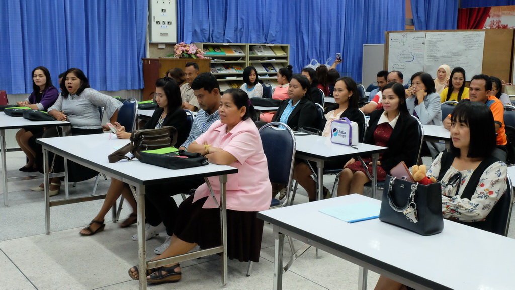 โครงการพัฒนาข้าราชการครูและบุคลากรทางการศึกษาก่อนแต่งตั้งให้มีและเลื่อนเป็นวิทยฐานะชำนาญการพิเศษ รุ่นที่ 114