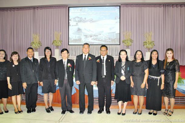 การประชุมวิชาการระดับชาติ "นวัตกรรมการศึกษาเพื่ออนาคตประเทศไทย"