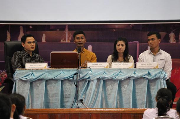 สัมมนานิสิตก่อนฝึกปฏิบัติการสอนในสถานศึกษา หลักสูตรการศึกษาบัณฑิต (หลักสูตร 5 ปี)