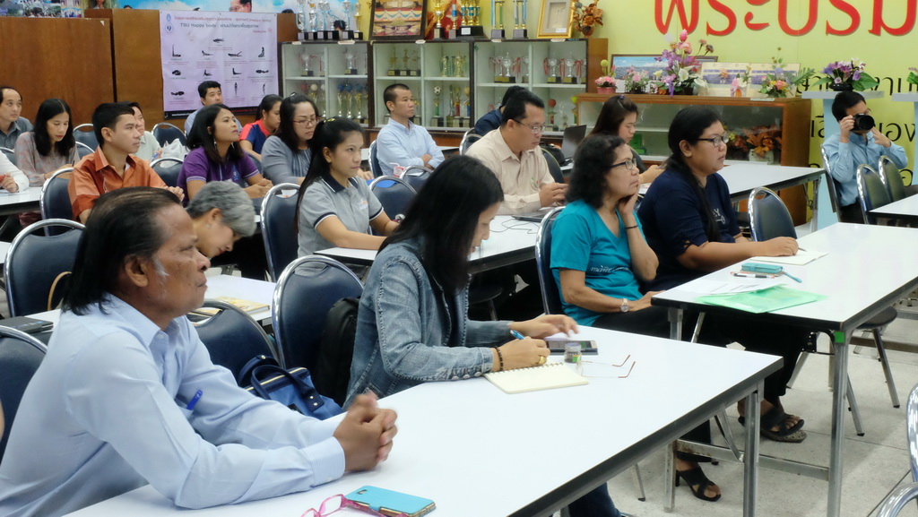 โครงการพัฒนาศักยภาพบุคลากร : แลกเปลี่ยนเรียนรู้ประเด็น “การเขียนเค้าโครงการวิจัย/ชุดโครงการวิจัย” และ “การจัดทำแผนงานวิจัยแบบบูรณาการการศึกษา” ครั้งที่ 3
