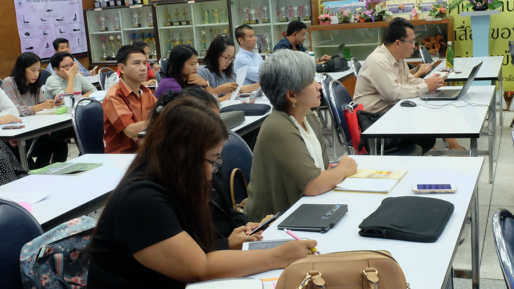 โครงการพัฒนาศักยภาพบุคลากร : แลกเปลี่ยนเรียนรู้ประเด็น “การเขียนเค้าโครงการวิจัย/ชุดโครงการวิจัย” และ “การจัดทำแผนงานวิจัยแบบบูรณาการการศึกษา” ครั้งที่ 3