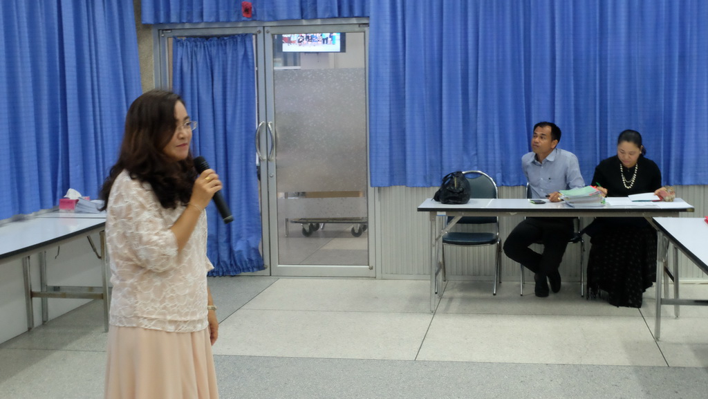โครงการพัฒนาข้าราชการครูและบุคลากรทางการศึกษาก่อนแต่งตั้งให้มีและเลื่อนเป็นวิทยฐานะชำนาญการพิเศษ รุ่นที่ 115