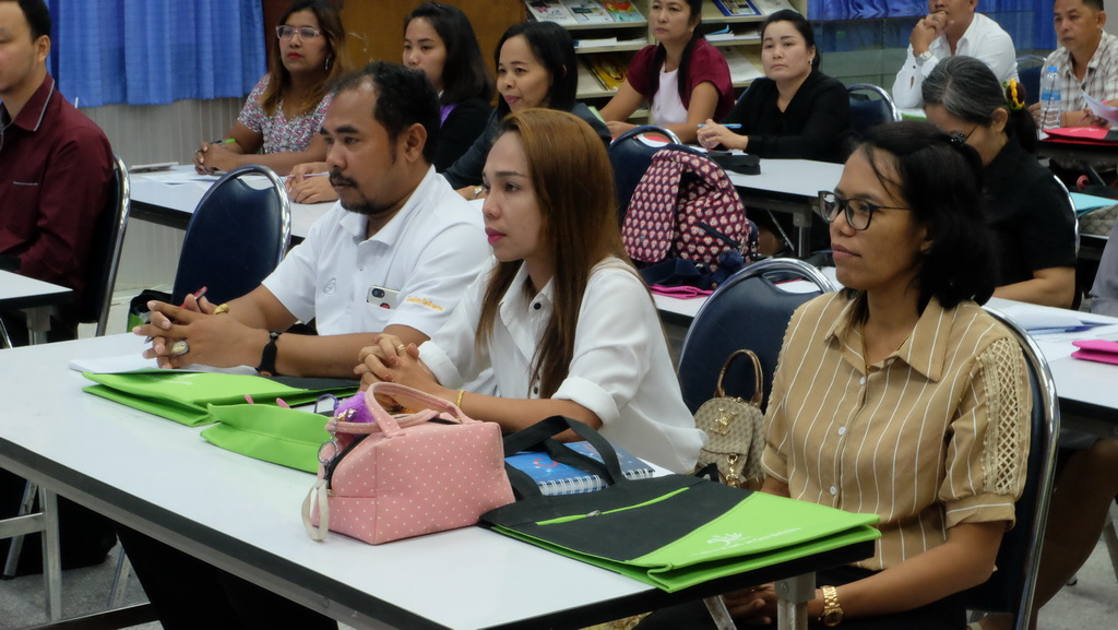 โครงการพัฒนาข้าราชการครูและบุคลากรทางการศึกษาก่อนแต่งตั้งให้มีและเลื่อนเป็นวิทยฐานะชำนาญการพิเศษ รุ่นที่ 115