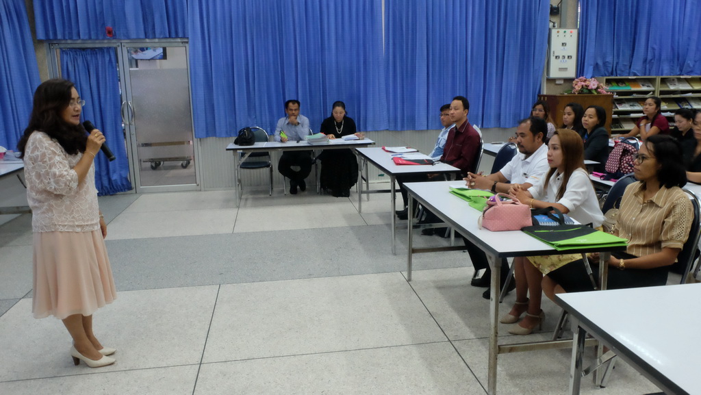 โครงการพัฒนาข้าราชการครูและบุคลากรทางการศึกษาก่อนแต่งตั้งให้มีและเลื่อนเป็นวิทยฐานะชำนาญการพิเศษ รุ่นที่ 115