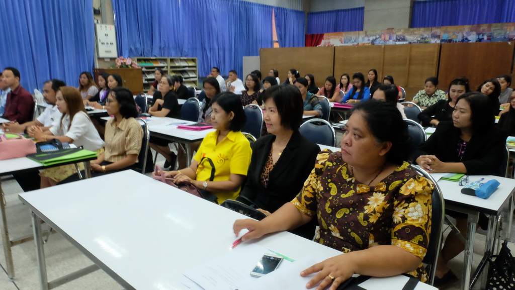 โครงการพัฒนาข้าราชการครูและบุคลากรทางการศึกษาก่อนแต่งตั้งให้มีและเลื่อนเป็นวิทยฐานะชำนาญการพิเศษ รุ่นที่ 115