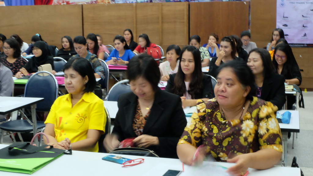 โครงการพัฒนาข้าราชการครูและบุคลากรทางการศึกษาก่อนแต่งตั้งให้มีและเลื่อนเป็นวิทยฐานะชำนาญการพิเศษ รุ่นที่ 115