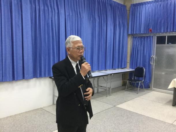 โครงการพัฒนาข้าราชการครูและบุคลากรทางการศึกษา วิทยฐานะครูชำนาญการพิเศษ รุ่นที่ 80