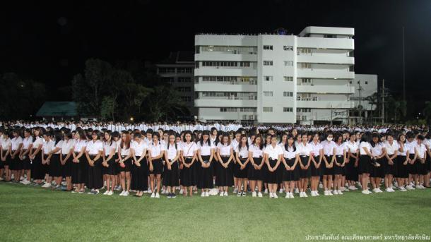ผู้บริหาร คณาจารย์ บุคลากร และนิสิตคณะศึกษาศาสตร์ ร่วมพิธีน้อมรำลึกในพระมหากรุณาธิคุณ พระบาทสมเด็จพระปรมินทรมหาภูมิพลอดุลยเดช