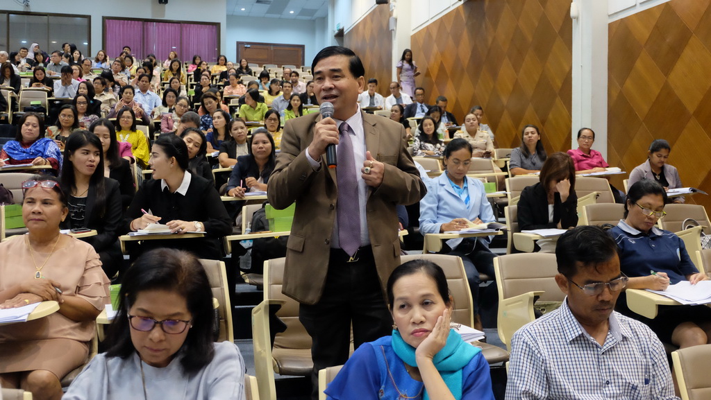 โครงการสัมมนาผู้บริหารและครูพี่เลี้ยงของนิสิตปฏิบัติการสอนในสถานศึกษา ประจำปีการศึกษา 2561