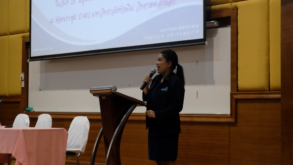 โครงการสัมมนาผู้บริหารและครูพี่เลี้ยงของนิสิตปฏิบัติการสอนในสถานศึกษา ประจำปีการศึกษา 2561