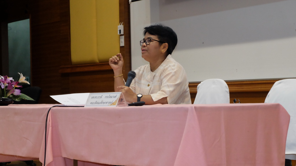 โครงการสัมมนาผู้บริหารและครูพี่เลี้ยงของนิสิตปฏิบัติการสอนในสถานศึกษา ประจำปีการศึกษา 2561