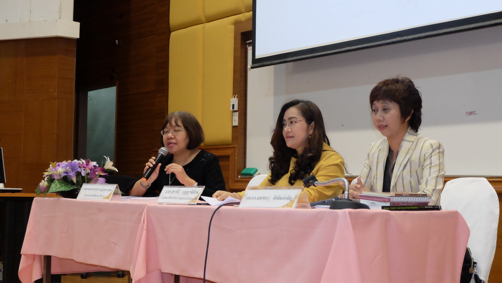 โครงการสัมมนาผู้บริหารและครูพี่เลี้ยงของนิสิตปฏิบัติการสอนในสถานศึกษา ประจำปีการศึกษา 2561