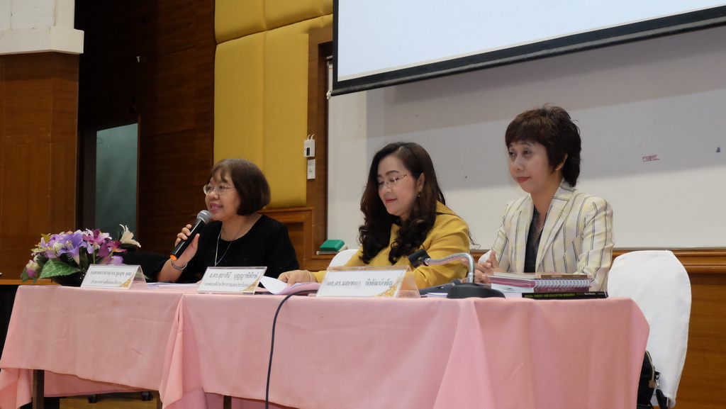 โครงการสัมมนาผู้บริหารและครูพี่เลี้ยงของนิสิตปฏิบัติการสอนในสถานศึกษา ประจำปีการศึกษา 2561