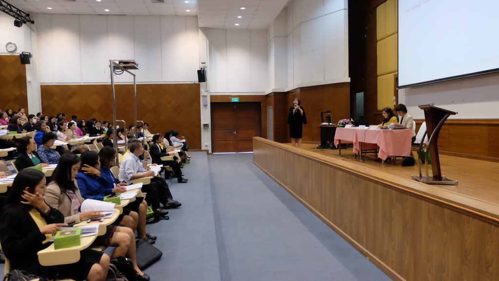 โครงการสัมมนาผู้บริหารและครูพี่เลี้ยงของนิสิตปฏิบัติการสอนในสถานศึกษา ประจำปีการศึกษา 2561